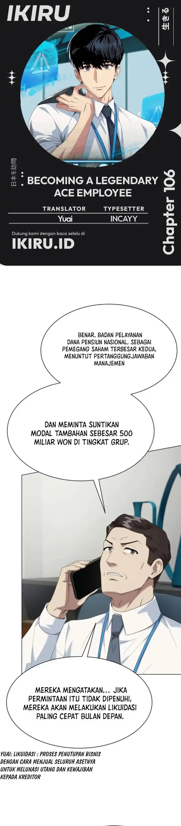 image-komik-becoming-a-legendary-ace-employee-chapter-106-0/47