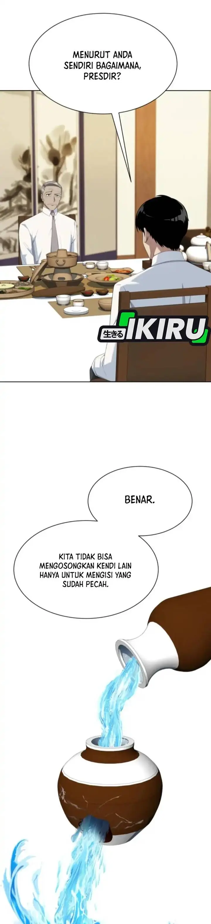 image-komik-becoming-a-legendary-ace-employee-chapter-106-20/47