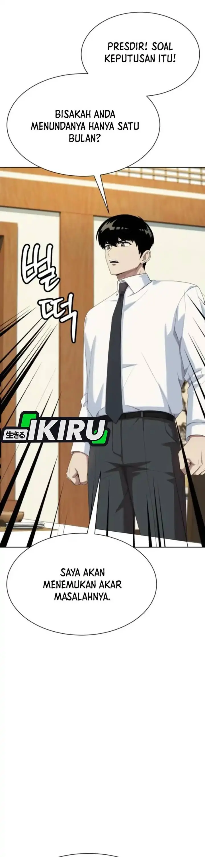 image-komik-becoming-a-legendary-ace-employee-chapter-106-25/47