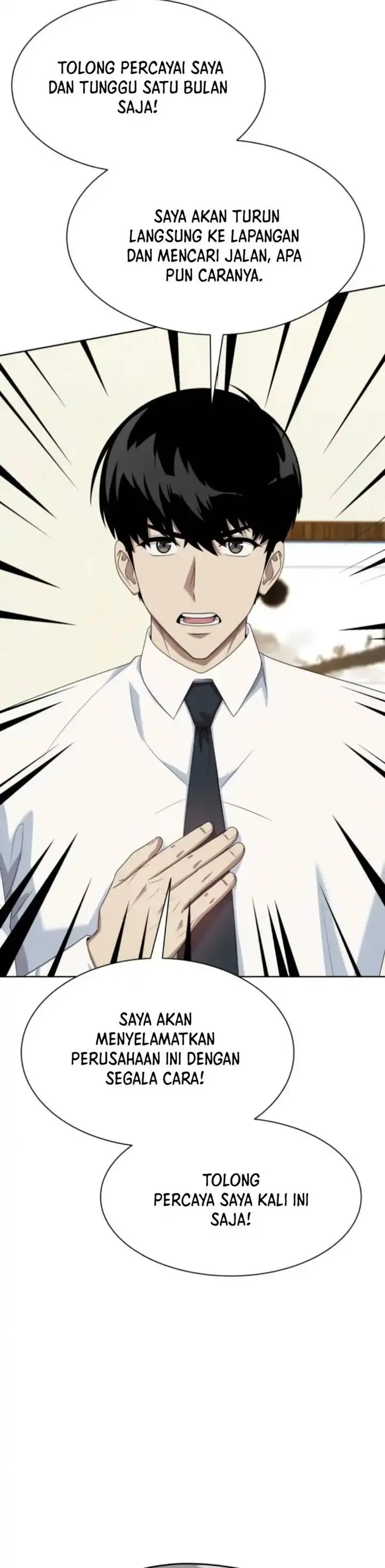 image-komik-becoming-a-legendary-ace-employee-chapter-106-27/47