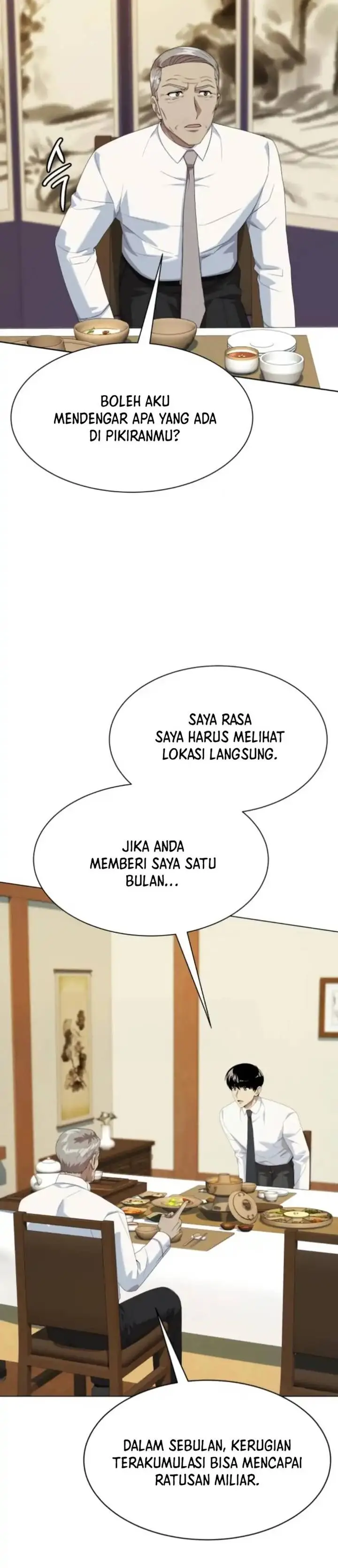 image-komik-becoming-a-legendary-ace-employee-chapter-106-31/47