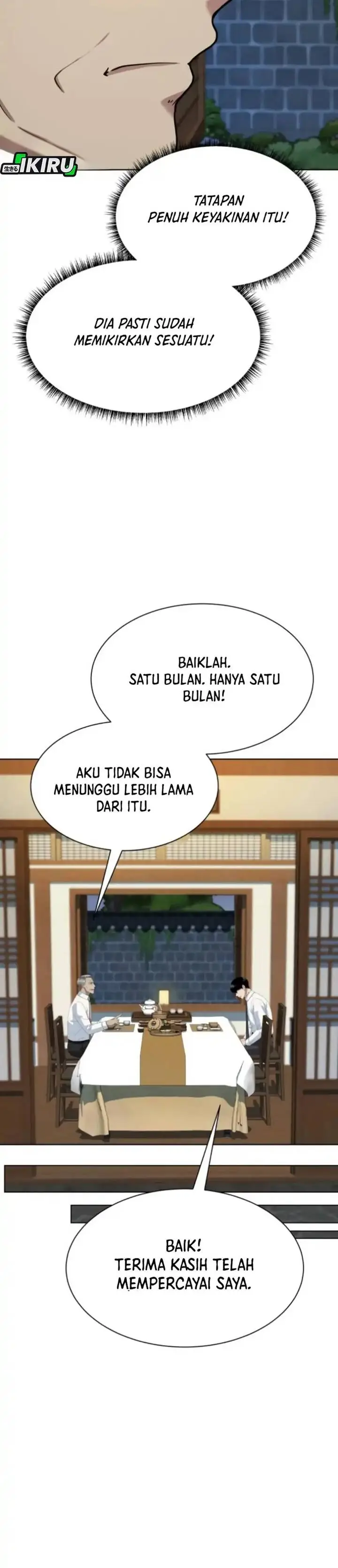 image-komik-becoming-a-legendary-ace-employee-chapter-106-34/47
