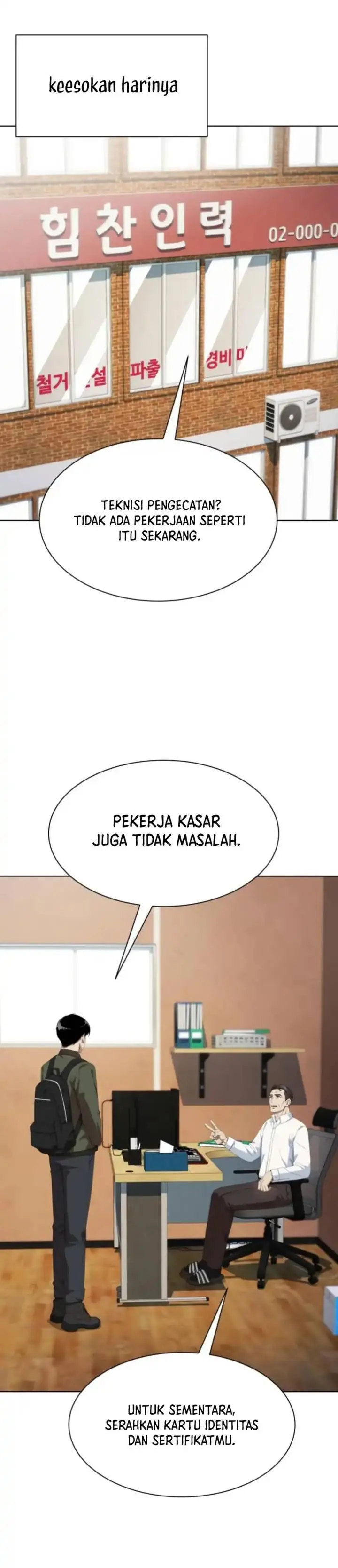 image-komik-becoming-a-legendary-ace-employee-chapter-106-35/47