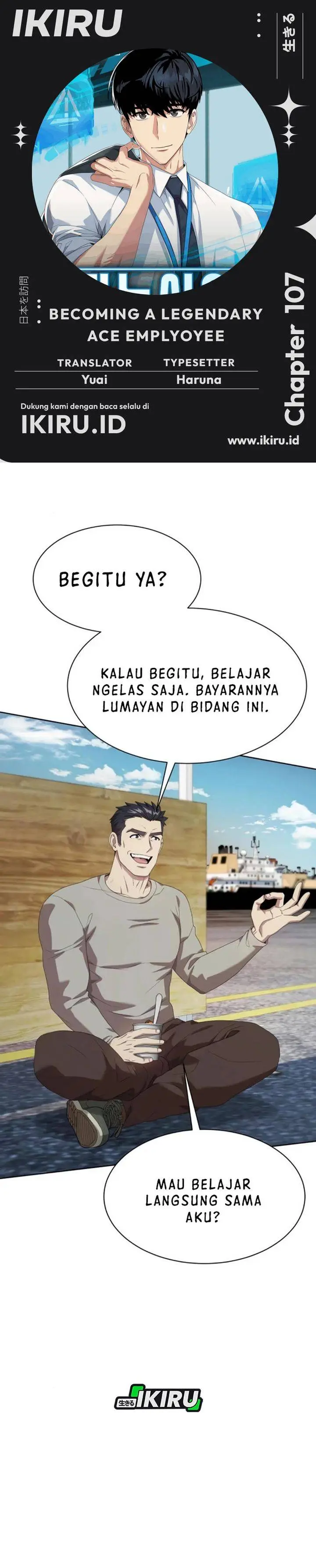 image-komik-becoming-a-legendary-ace-employee-chapter-107-0/38