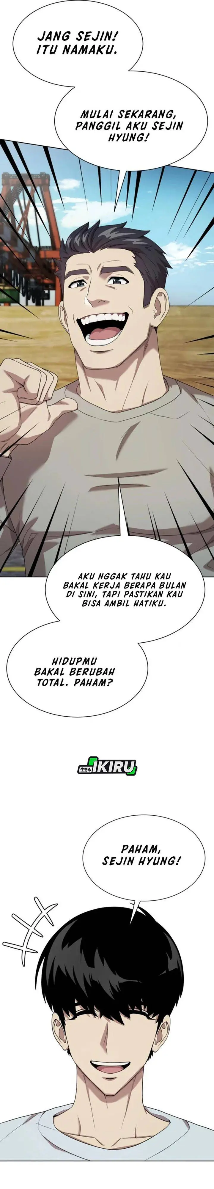 image-komik-becoming-a-legendary-ace-employee-chapter-107-2/38