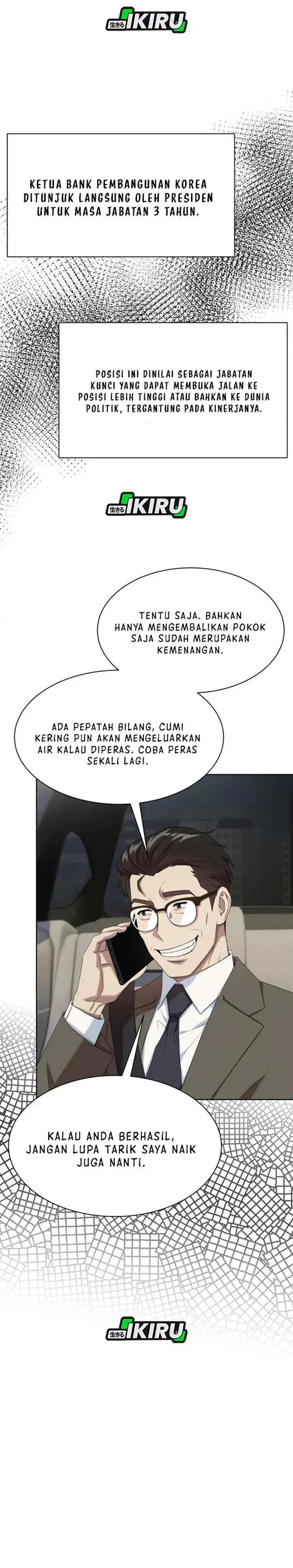 image-komik-becoming-a-legendary-ace-employee-chapter-107-11/38