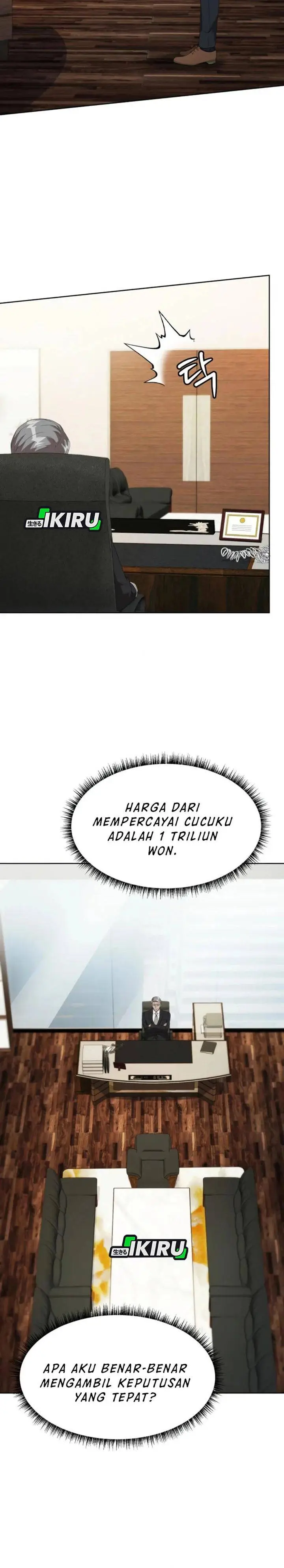 image-komik-becoming-a-legendary-ace-employee-chapter-107-15/38
