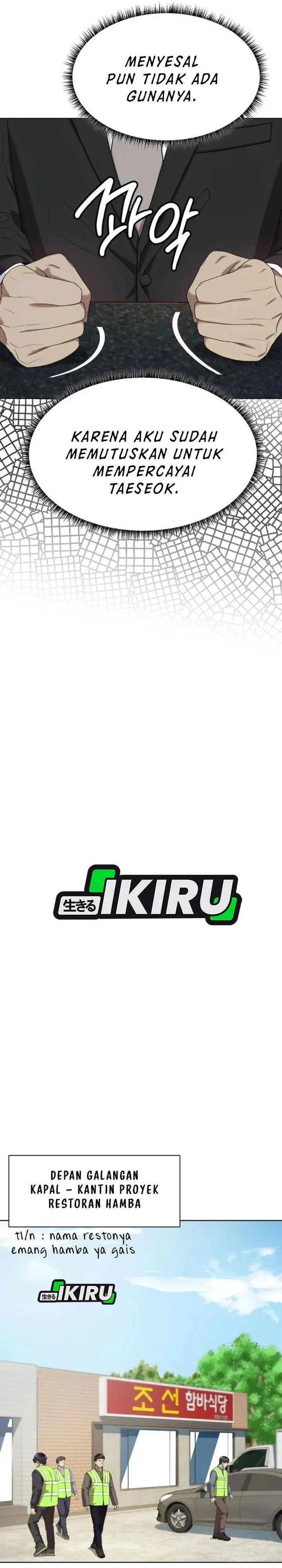 image-komik-becoming-a-legendary-ace-employee-chapter-107-16/38