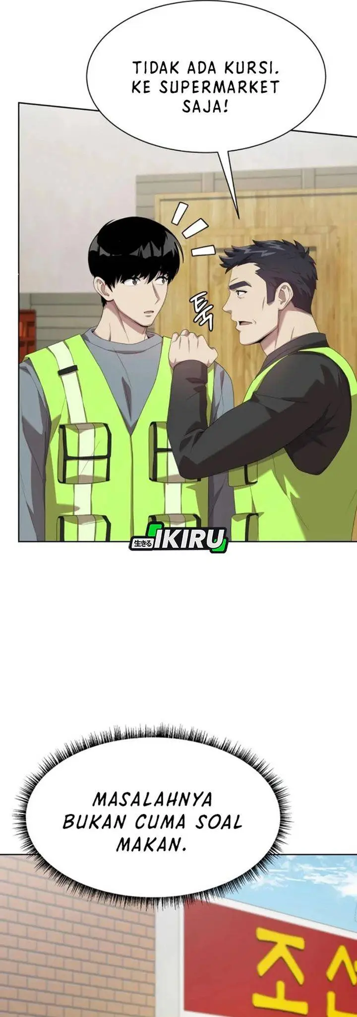 image-komik-becoming-a-legendary-ace-employee-chapter-107-18/38
