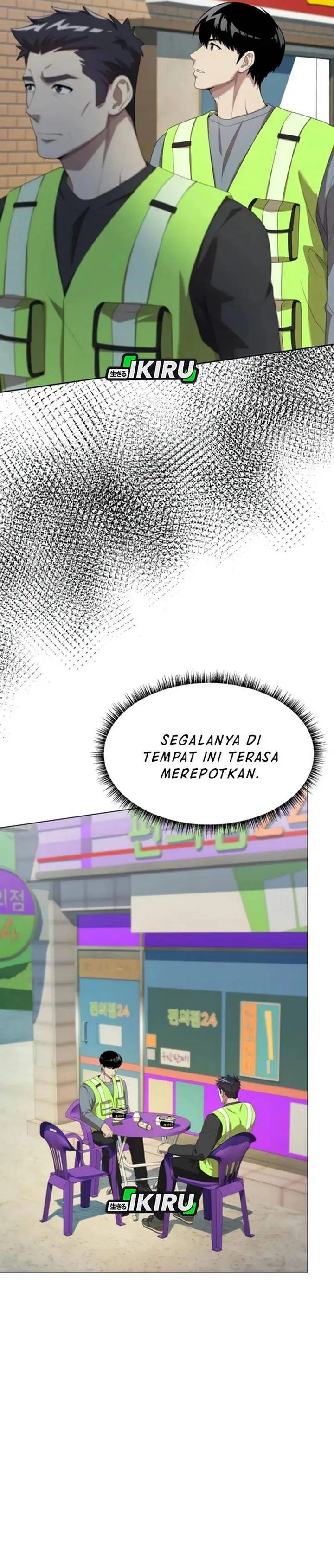 image-komik-becoming-a-legendary-ace-employee-chapter-107-19/38
