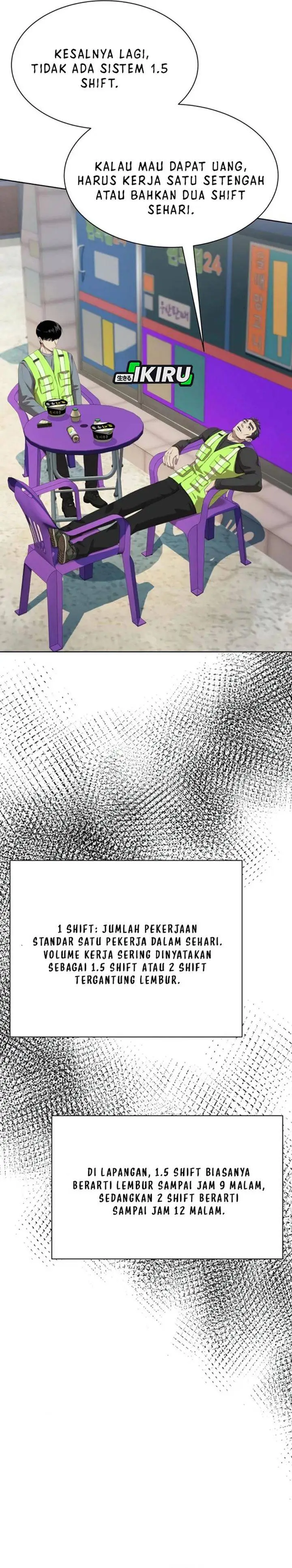image-komik-becoming-a-legendary-ace-employee-chapter-107-21/38