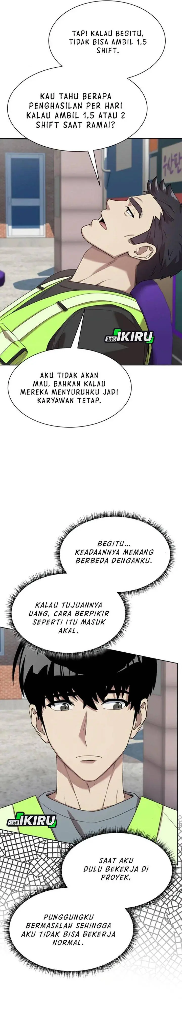 image-komik-becoming-a-legendary-ace-employee-chapter-107-23/38