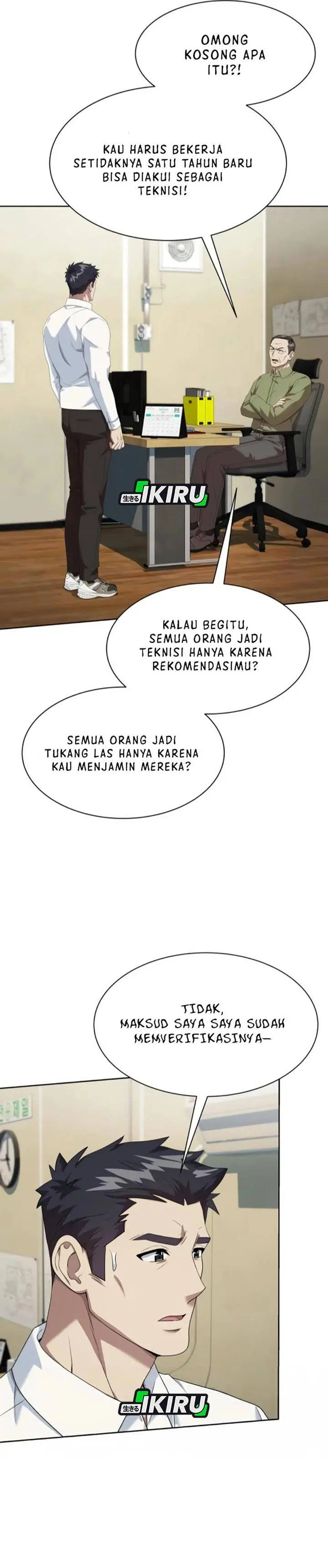 image-komik-becoming-a-legendary-ace-employee-chapter-107-27/38