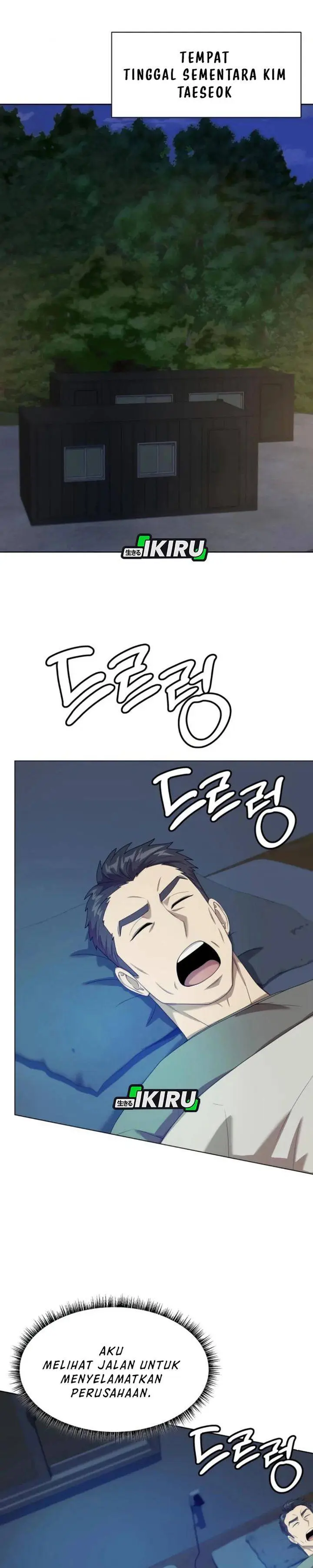 image-komik-becoming-a-legendary-ace-employee-chapter-107-29/38