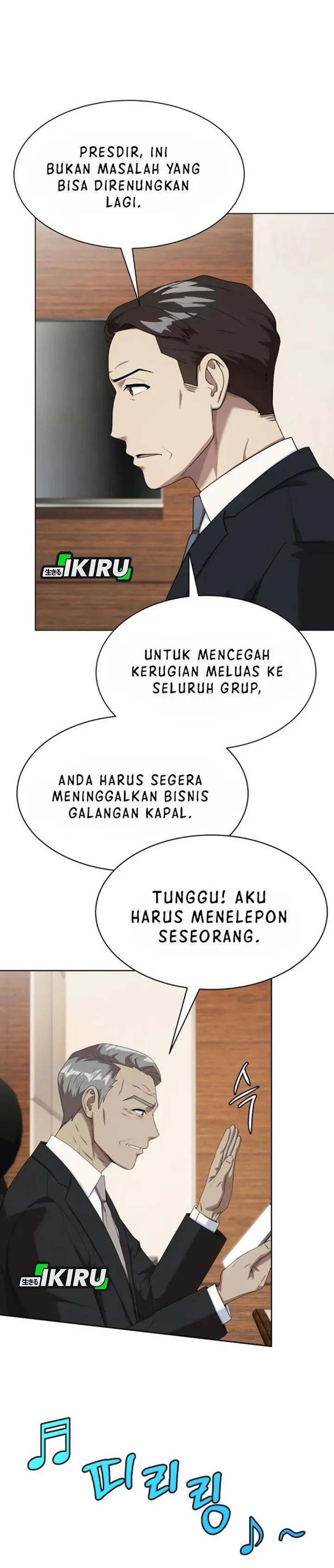 image-komik-becoming-a-legendary-ace-employee-chapter-107-32/38