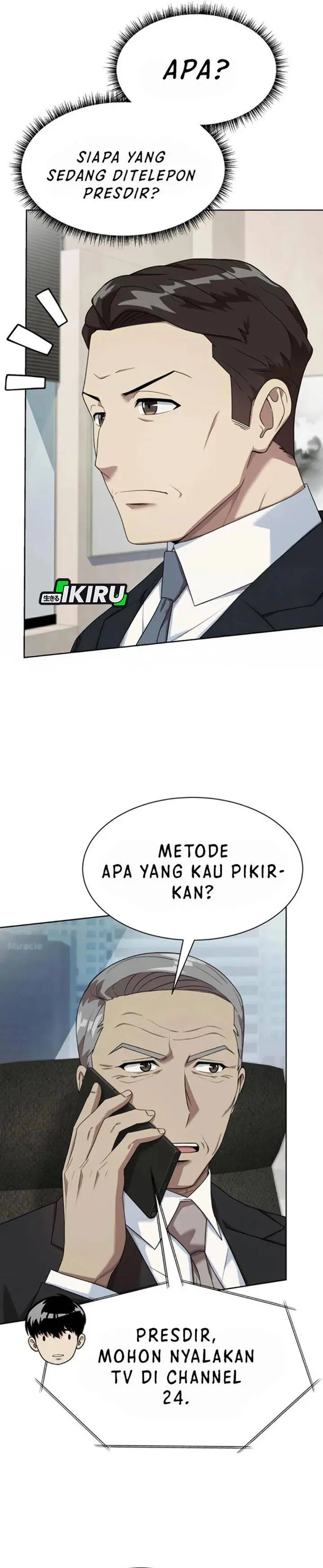 image-komik-becoming-a-legendary-ace-employee-chapter-107-34/38