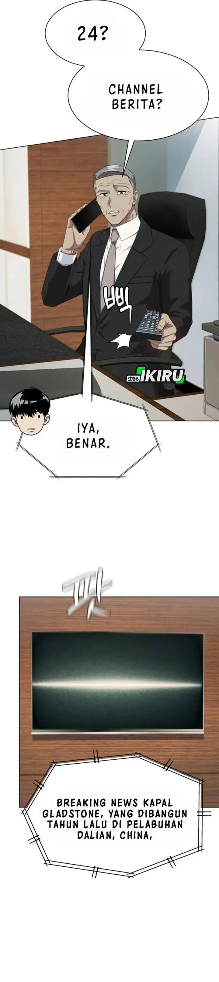 image-komik-becoming-a-legendary-ace-employee-chapter-107-35/38