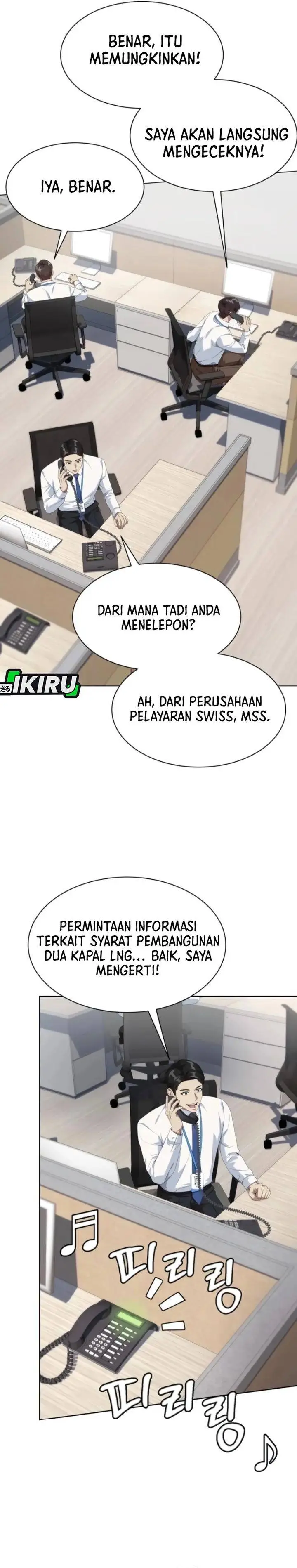 image-komik-becoming-a-legendary-ace-employee-chapter-108-3/39