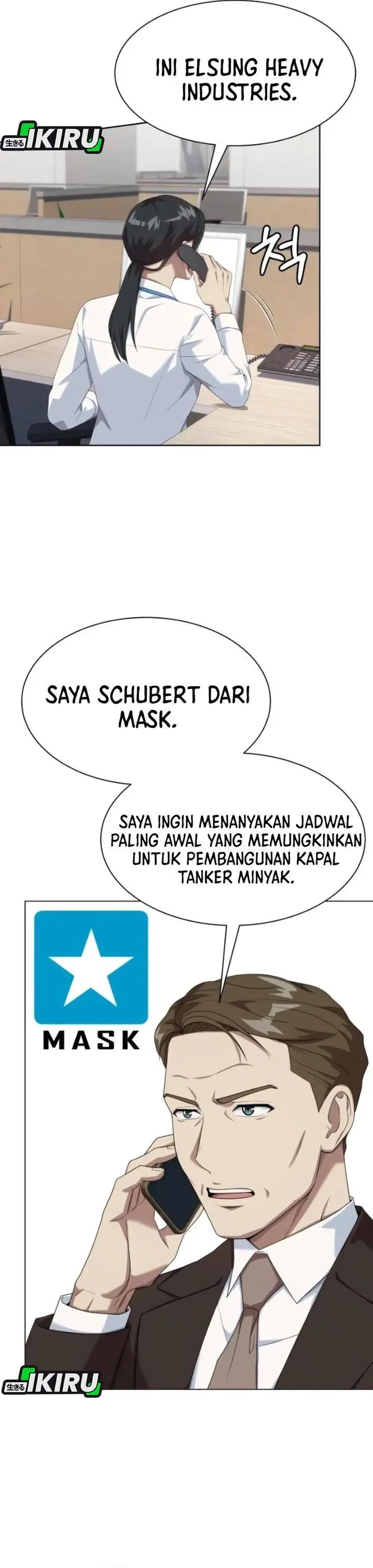 image-komik-becoming-a-legendary-ace-employee-chapter-108-4/39