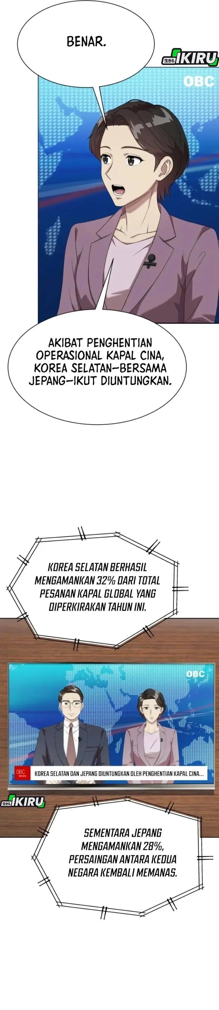 image-komik-becoming-a-legendary-ace-employee-chapter-108-9/39