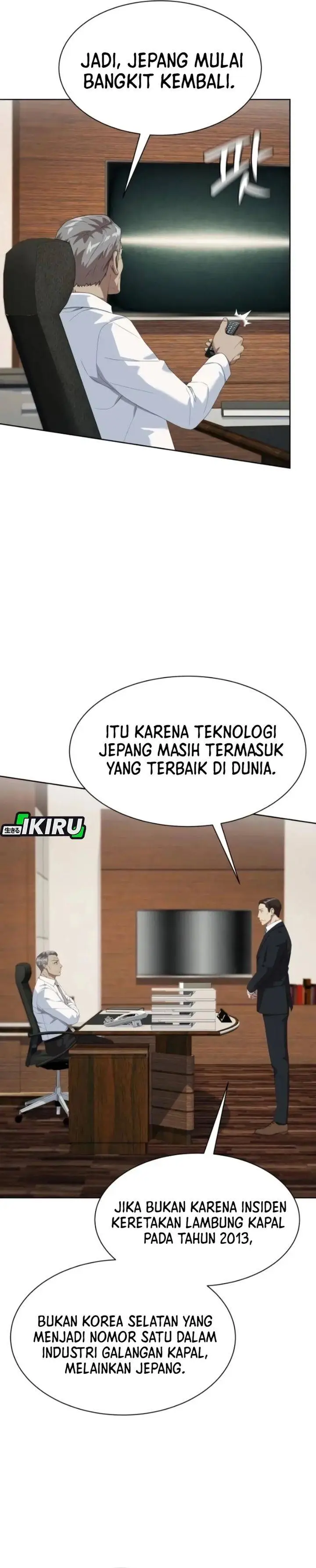 image-komik-becoming-a-legendary-ace-employee-chapter-108-10/39
