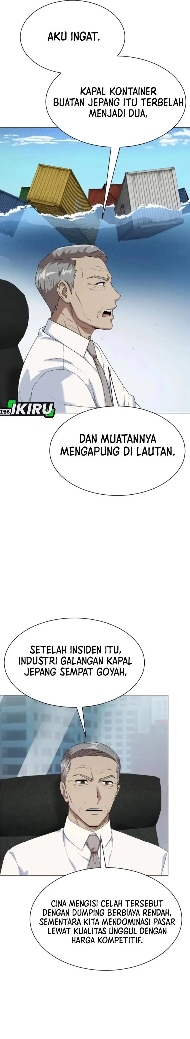 image-komik-becoming-a-legendary-ace-employee-chapter-108-11/39