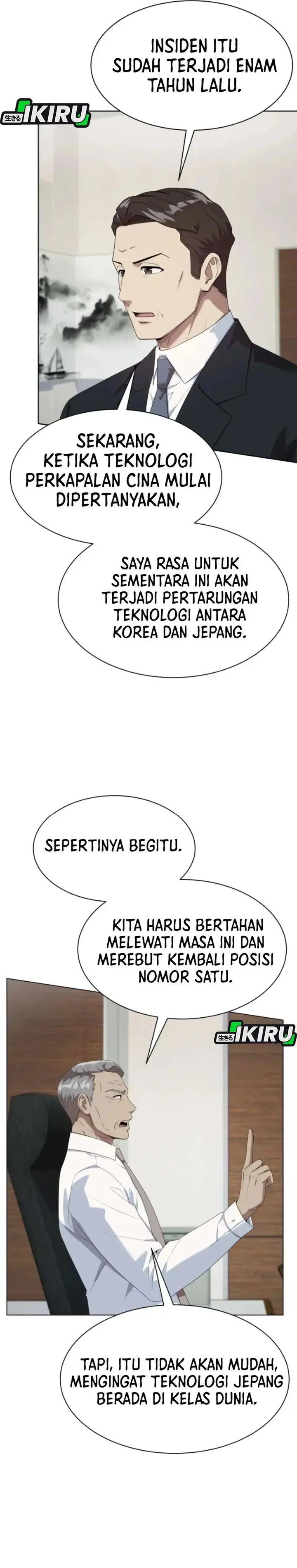 image-komik-becoming-a-legendary-ace-employee-chapter-108-12/39