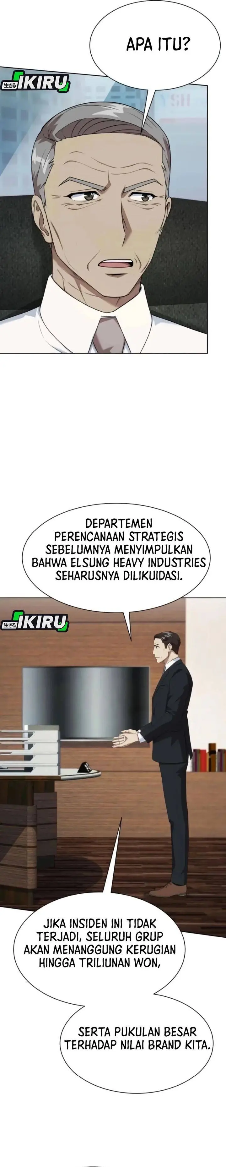 image-komik-becoming-a-legendary-ace-employee-chapter-108-14/39