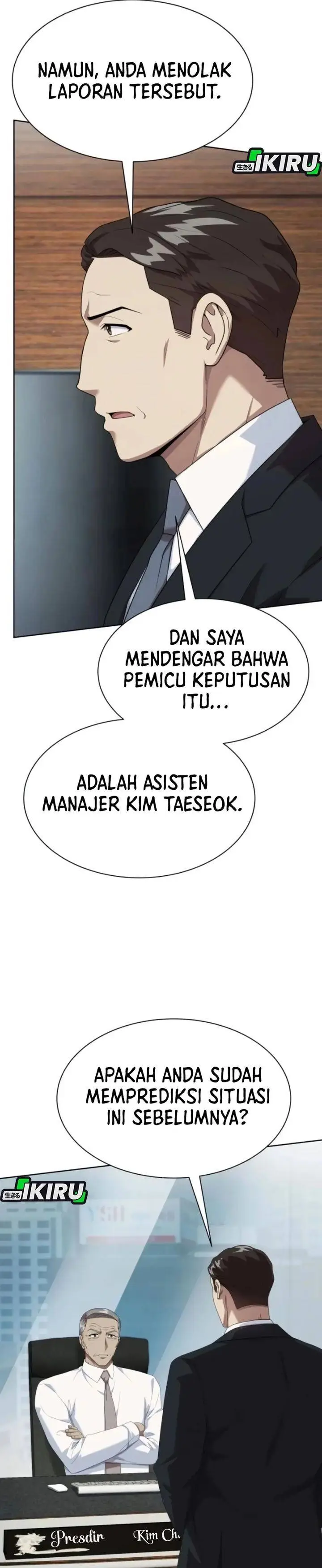 image-komik-becoming-a-legendary-ace-employee-chapter-108-15/39
