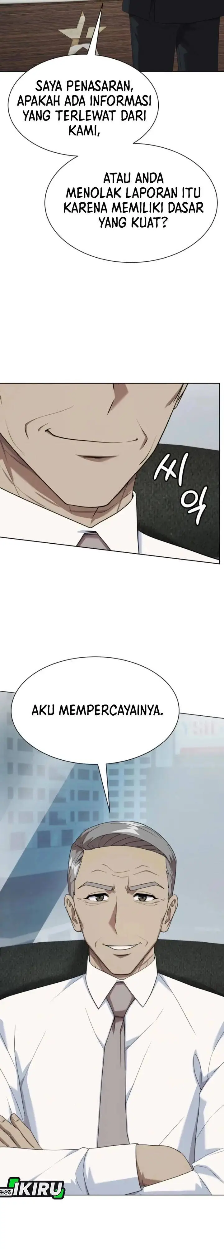 image-komik-becoming-a-legendary-ace-employee-chapter-108-16/39