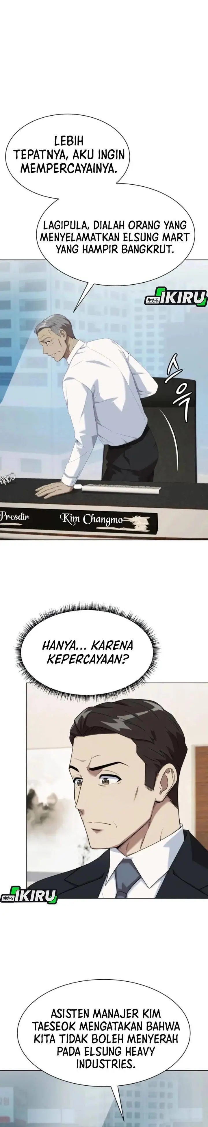 image-komik-becoming-a-legendary-ace-employee-chapter-108-17/39