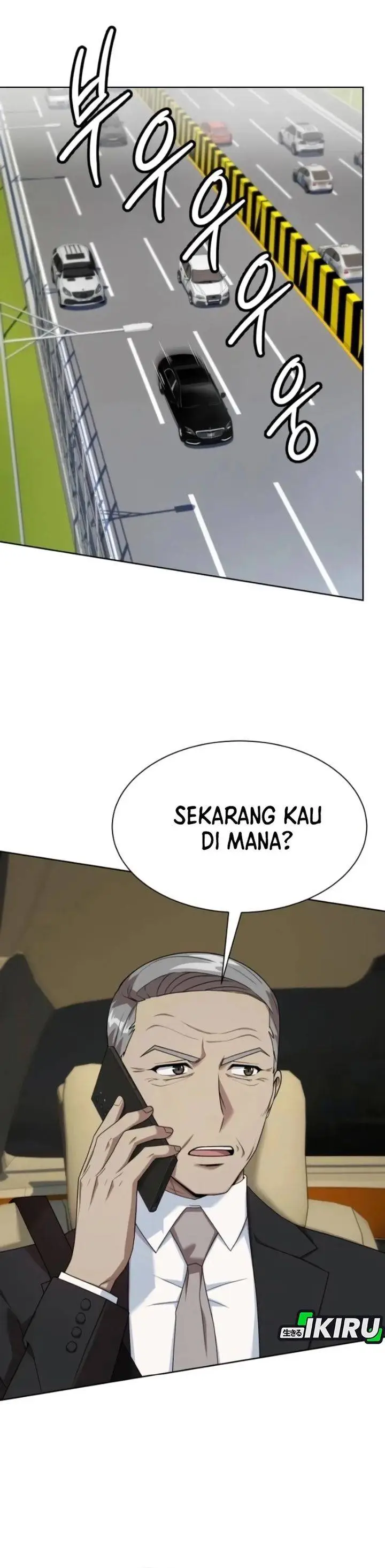 image-komik-becoming-a-legendary-ace-employee-chapter-108-20/39