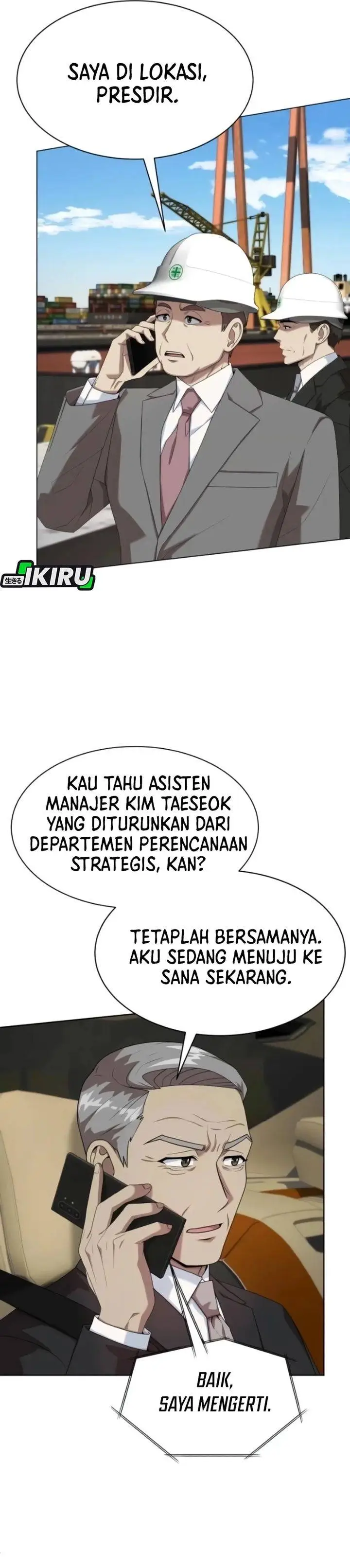 image-komik-becoming-a-legendary-ace-employee-chapter-108-21/39