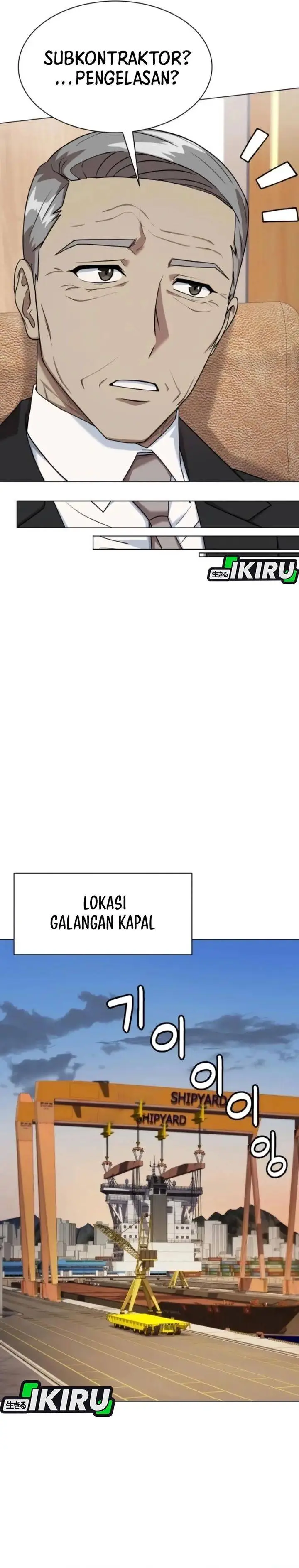 image-komik-becoming-a-legendary-ace-employee-chapter-108-26/39