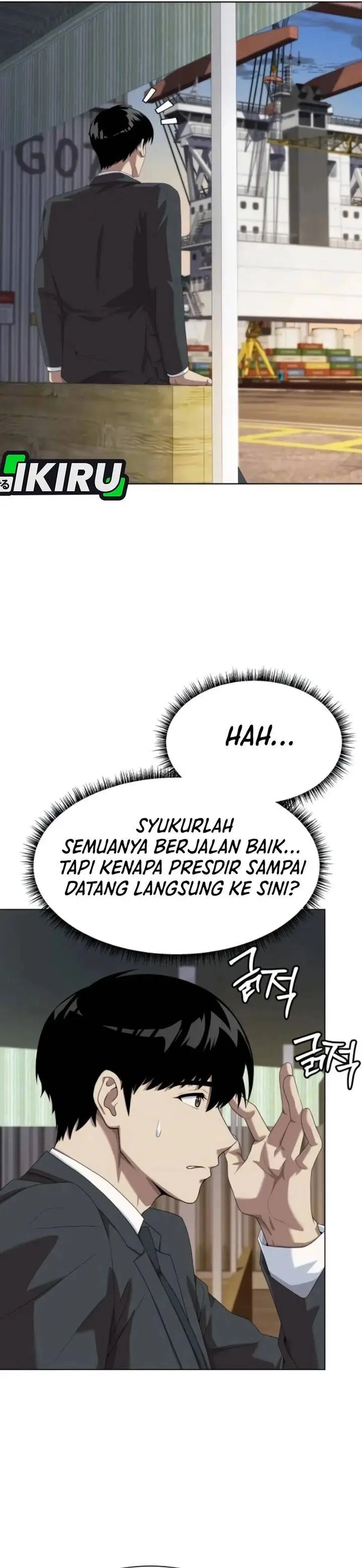 image-komik-becoming-a-legendary-ace-employee-chapter-108-27/39