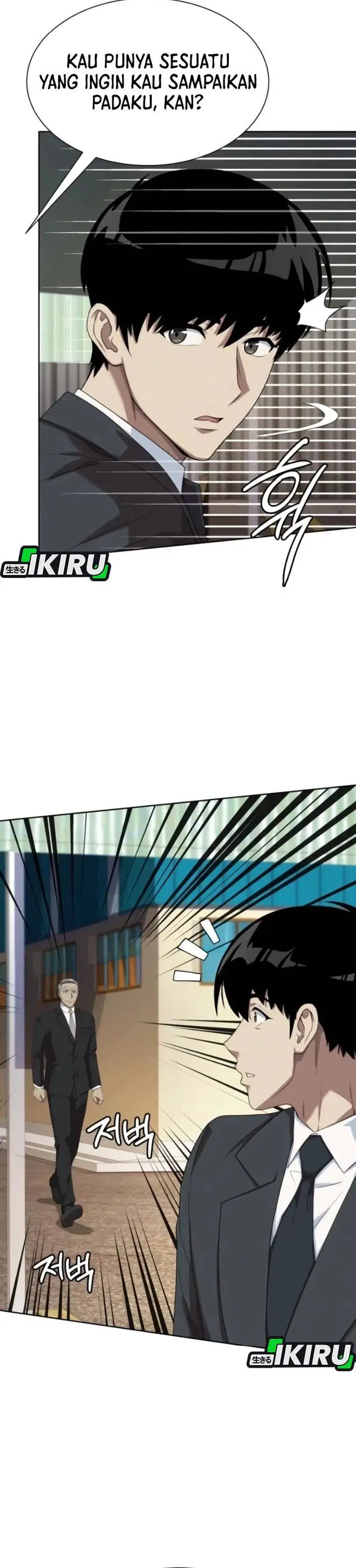 image-komik-becoming-a-legendary-ace-employee-chapter-108-28/39