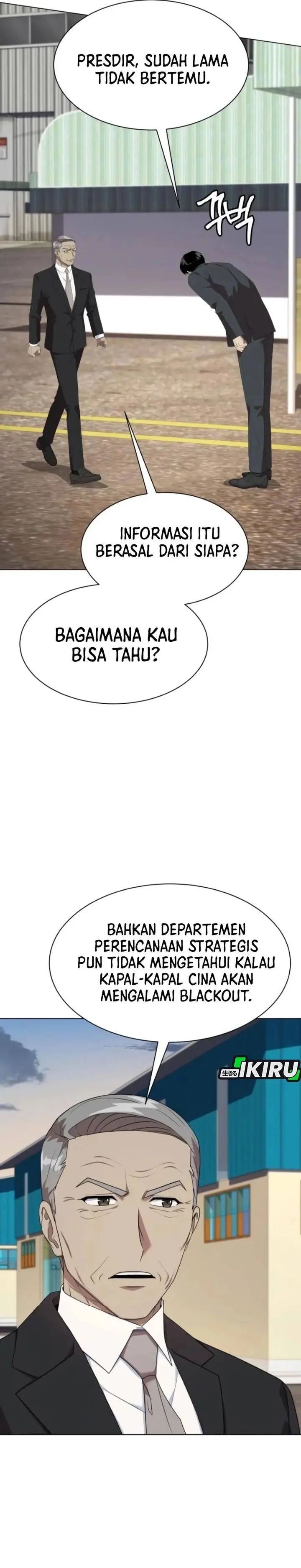 image-komik-becoming-a-legendary-ace-employee-chapter-108-29/39