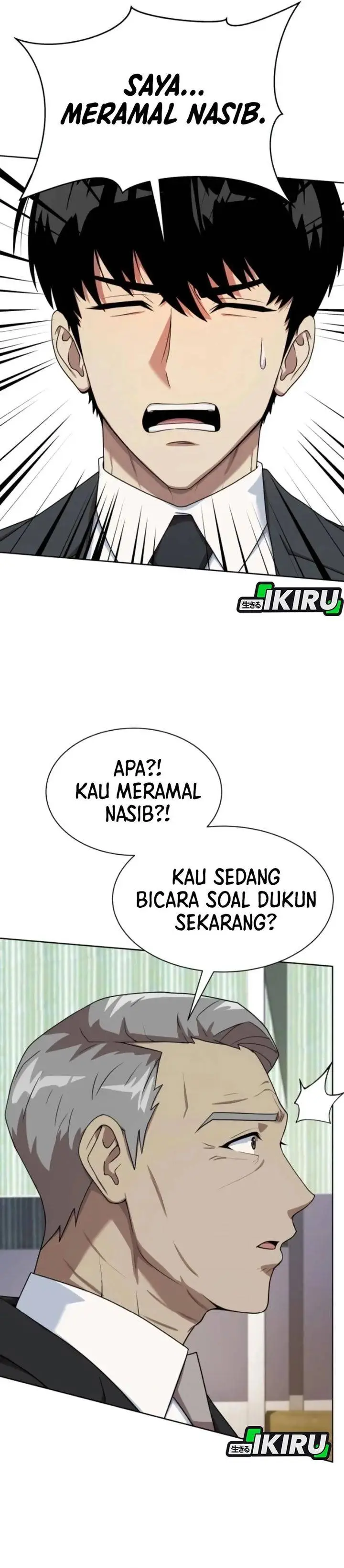 image-komik-becoming-a-legendary-ace-employee-chapter-108-31/39