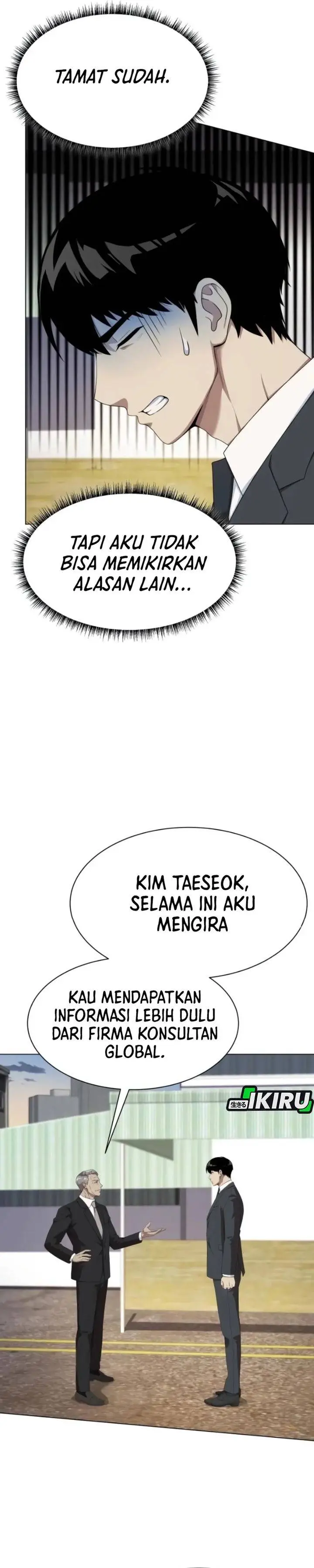 image-komik-becoming-a-legendary-ace-employee-chapter-108-32/39