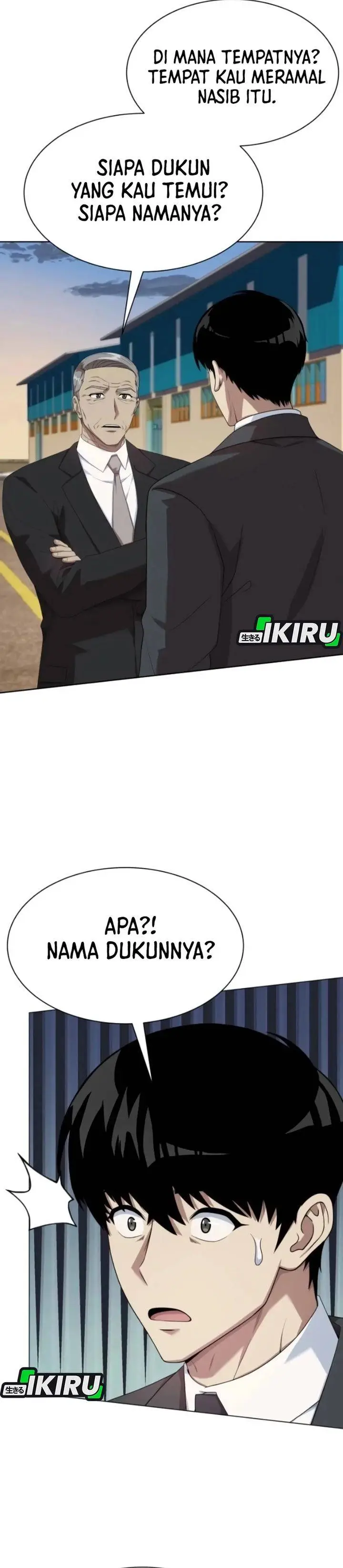 image-komik-becoming-a-legendary-ace-employee-chapter-108-34/39