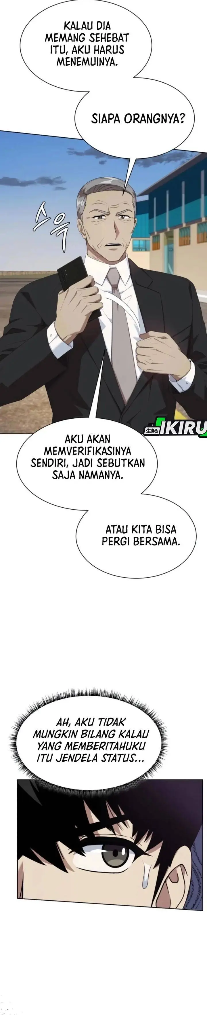 image-komik-becoming-a-legendary-ace-employee-chapter-108-35/39