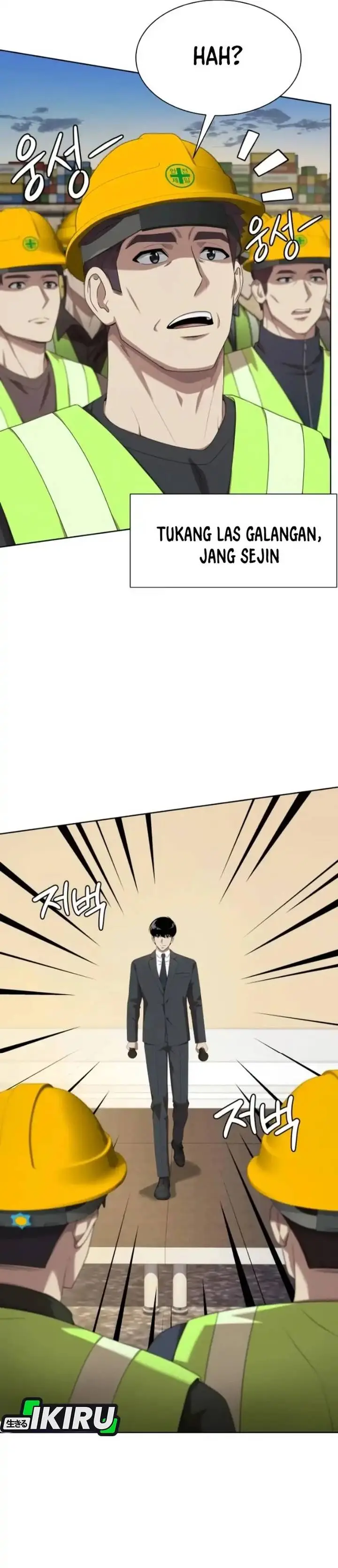 image-komik-becoming-a-legendary-ace-employee-chapter-109-4/54