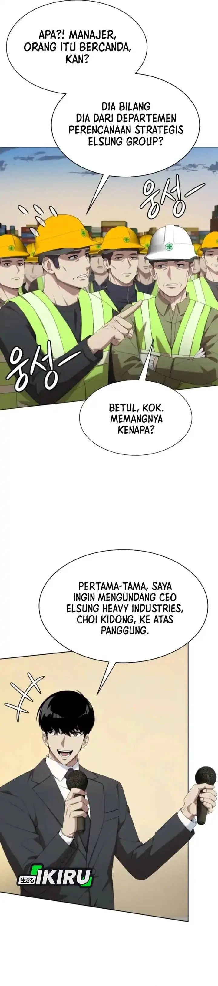 image-komik-becoming-a-legendary-ace-employee-chapter-109-7/54