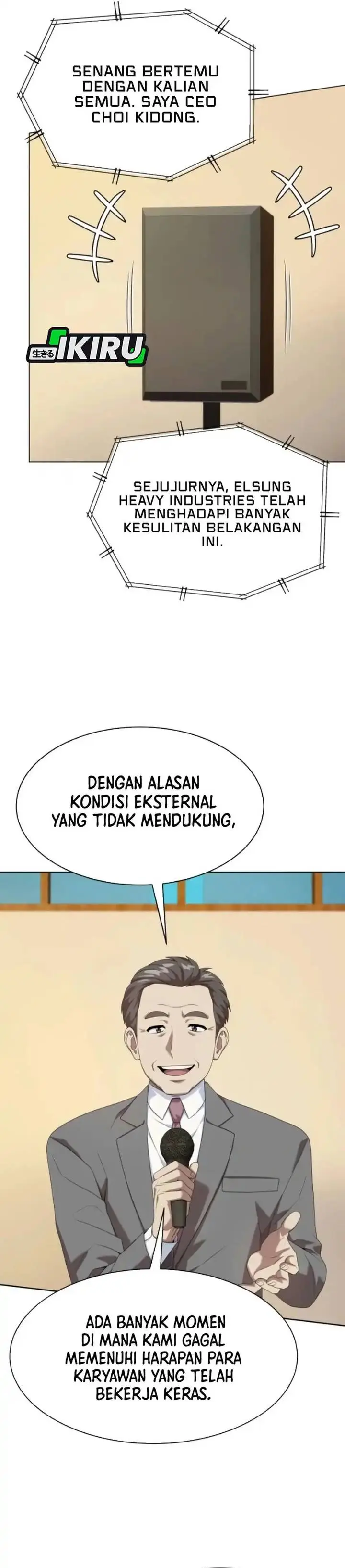image-komik-becoming-a-legendary-ace-employee-chapter-109-10/54