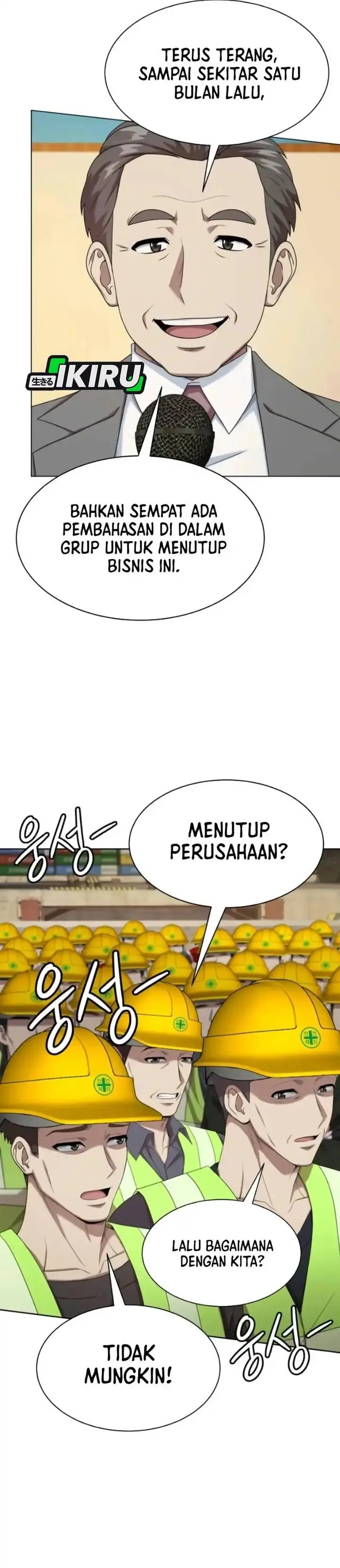 image-komik-becoming-a-legendary-ace-employee-chapter-109-11/54