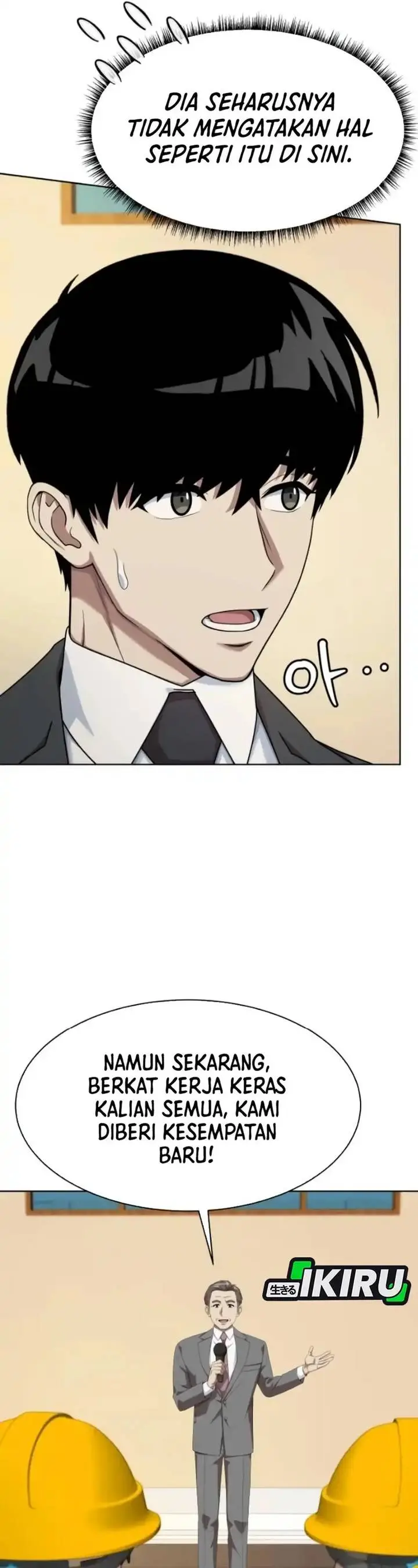 image-komik-becoming-a-legendary-ace-employee-chapter-109-12/54