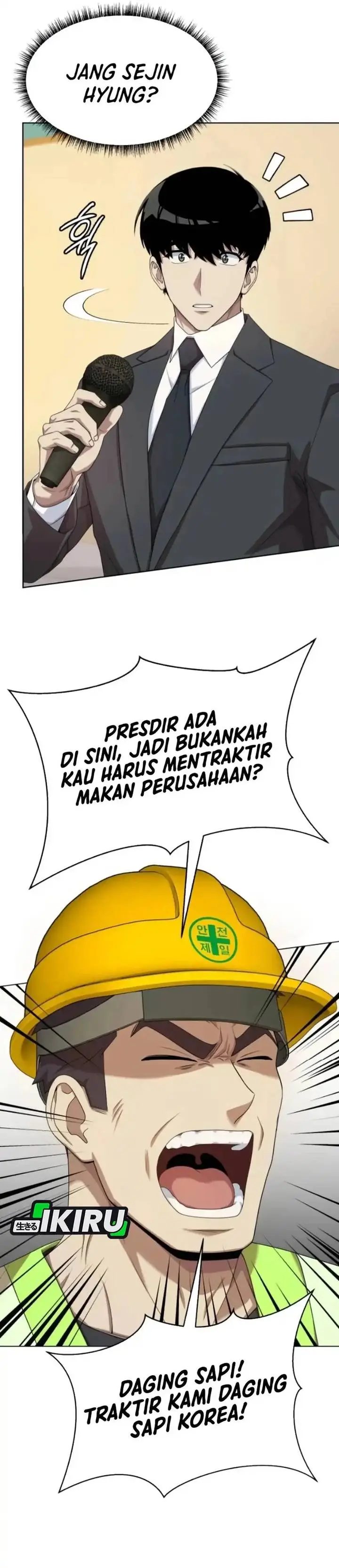 image-komik-becoming-a-legendary-ace-employee-chapter-109-19/54