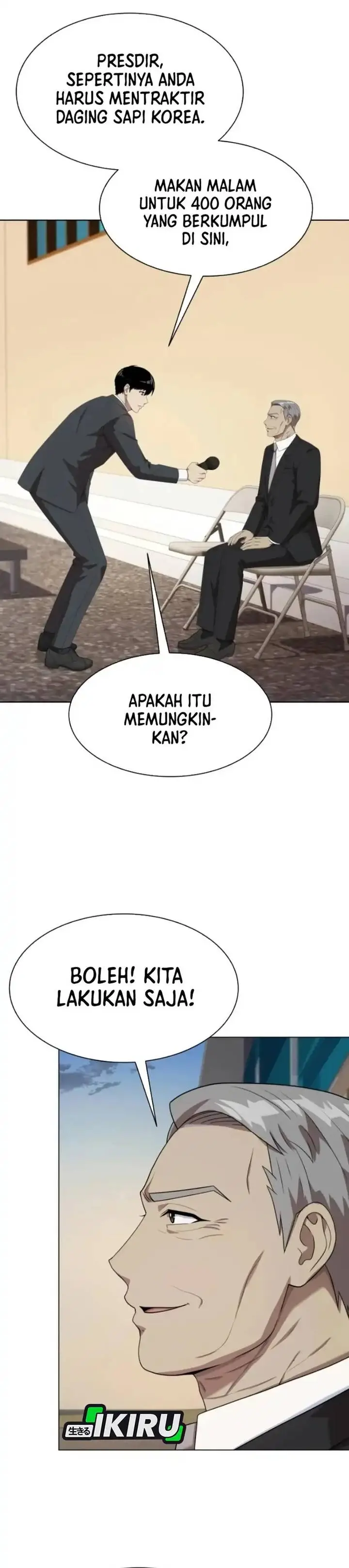 image-komik-becoming-a-legendary-ace-employee-chapter-109-20/54