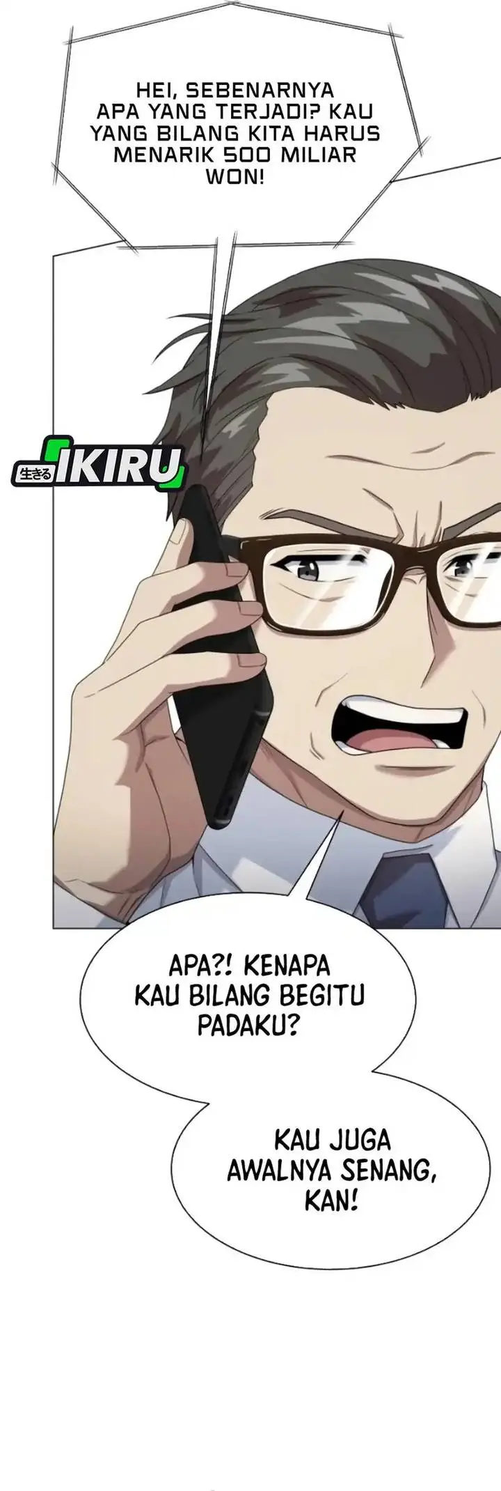 image-komik-becoming-a-legendary-ace-employee-chapter-109-25/54