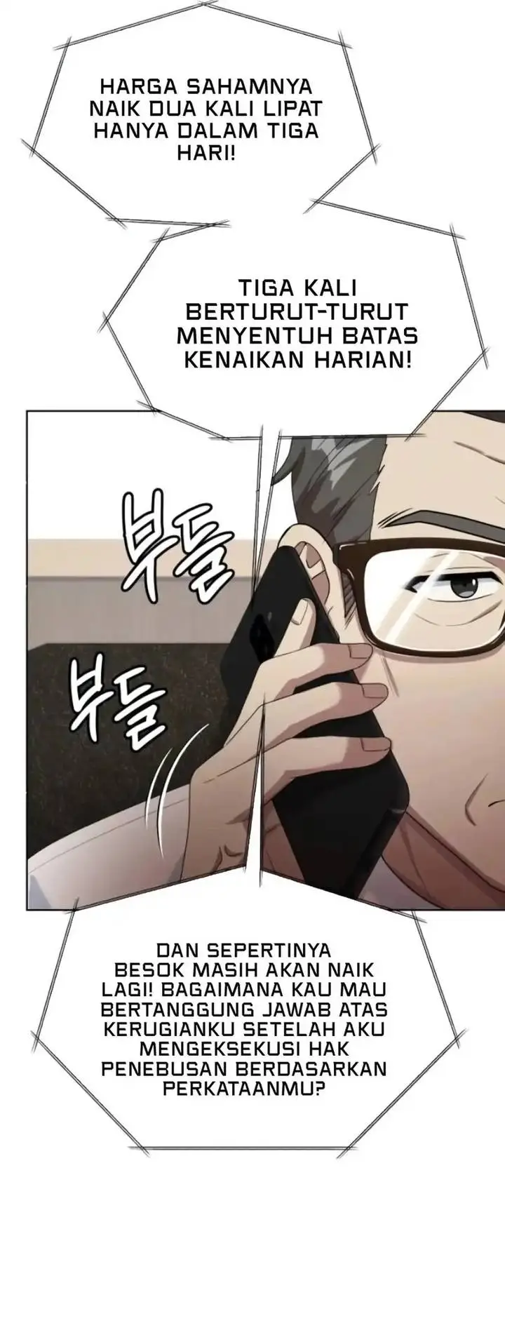 image-komik-becoming-a-legendary-ace-employee-chapter-109-26/54